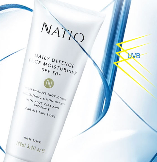 natio防曬霜怎么樣？natio防曬霜油不油