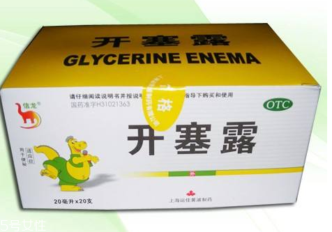 開塞露會(huì)引起宮縮嗎？宮縮是開塞露導(dǎo)致的嗎？