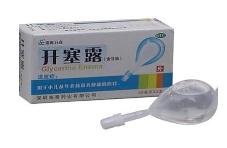 開塞露會(huì)引起宮縮嗎？宮縮是開塞露導(dǎo)致的嗎？