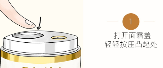 olay氣泡霜怎么按壓？olay玉蘭油酵母氣泡霜怎么用