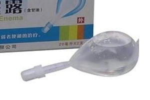 開塞露會(huì)過期嗎？開塞露的保質(zhì)期多長？