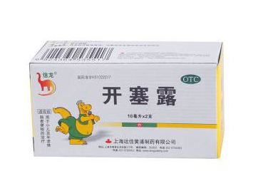 開塞露會(huì)過期嗎？開塞露的保質(zhì)期多長？