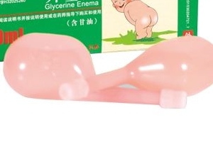 開塞露會(huì)導(dǎo)致流產(chǎn)嗎？孕婦用開塞露會(huì)流產(chǎn)嗎？