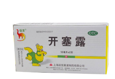 開塞露會(huì)導(dǎo)致流產(chǎn)嗎？孕婦用開塞露會(huì)流產(chǎn)嗎？