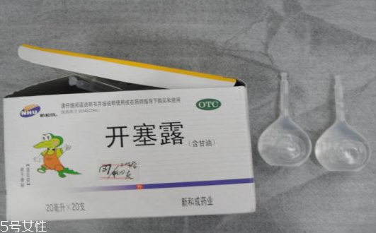 開塞露會(huì)導(dǎo)致流產(chǎn)嗎？孕婦用開塞露會(huì)流產(chǎn)嗎？