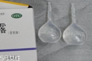 開塞露會影響哺乳嗎？哺乳期可以用開塞露嗎？