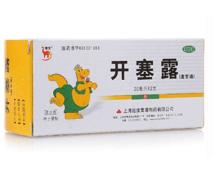 開塞露會影響哺乳嗎？哺乳期可以用開塞露嗎？