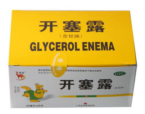 開塞露會致癌嗎？開塞露有致癌風(fēng)險嗎？