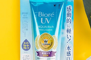 化學(xué)防曬哪個(gè)牌子好？化學(xué)防曬排行榜前十強(qiáng)