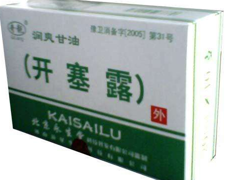 開(kāi)塞露兒童用量是多少？開(kāi)塞露兒童使用方法