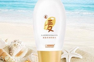 化學(xué)防曬很傷皮膚嗎？化學(xué)防曬對(duì)皮膚的危害