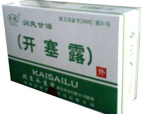 開(kāi)塞露躺著還是蹲著用？開(kāi)塞露使用姿勢(shì)