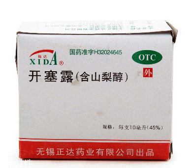 開(kāi)塞露躺著還是蹲著用？開(kāi)塞露使用姿勢(shì)