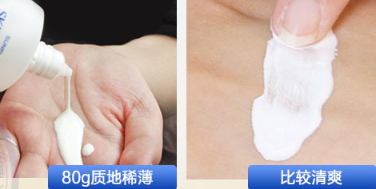 高倍防曬霜哪個牌子好？高倍防曬霜排行榜