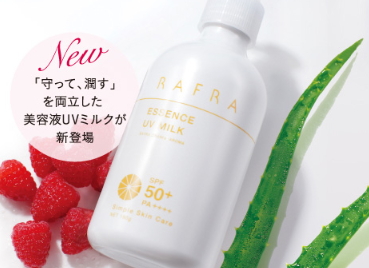 高倍防曬霜哪個牌子好？高倍防曬霜排行榜