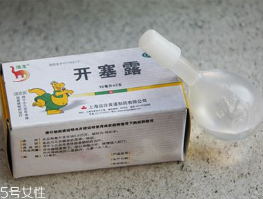 開塞露什么時候用效果最好？