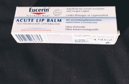 eucerin優(yōu)色林為什么退出中國？