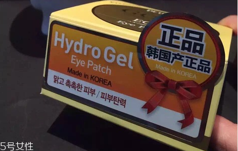 petitfee璞帝妃黃金眼膜怎么樣 璞帝妃黃金和黑珍珠的區(qū)別 petitfee璞帝妃黃金眼膜怎么樣 璞帝妃黃金和黑珍珠的區(qū)別