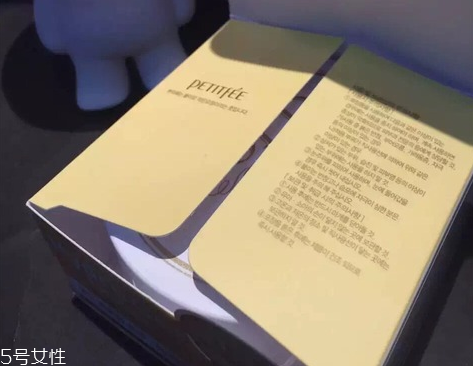 petitfee璞帝妃黃金眼膜怎么樣 璞帝妃黃金和黑珍珠的區(qū)別 petitfee璞帝妃黃金眼膜怎么樣 璞帝妃黃金和黑珍珠的區(qū)別