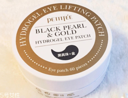 petitfee璞帝妃黃金眼膜怎么樣 璞帝妃黃金和黑珍珠的區(qū)別 petitfee璞帝妃黃金眼膜怎么樣 璞帝妃黃金和黑珍珠的區(qū)別