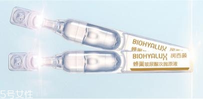 潤百顏是什么牌子 潤百顏蜂巢玻尿酸水潤次拋原液怎么樣 潤百顏是什么牌子 潤百顏蜂巢玻尿酸水潤次拋原液怎么樣