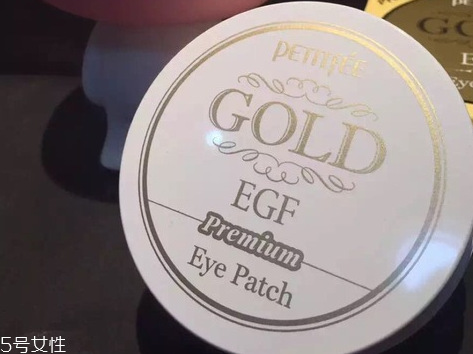 petitfee璞帝妃黃金眼膜怎么樣 璞帝妃黃金和黑珍珠的區(qū)別 petitfee璞帝妃黃金眼膜怎么樣 璞帝妃黃金和黑珍珠的區(qū)別