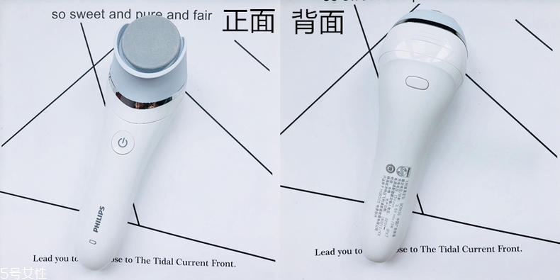 飛利浦電動(dòng)美足儀怎么樣 飛利浦電動(dòng)美足儀評(píng)測(cè) 飛利浦電動(dòng)美足儀怎么樣 飛利浦電動(dòng)美足儀評(píng)測(cè)