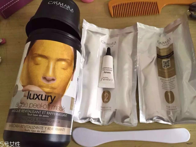 西班牙卡曼面膜到底好用嗎 卡曼黃金面膜使用評(píng)價(jià) 西班牙卡曼面膜到底好用嗎 卡曼黃金面膜使用評(píng)價(jià)