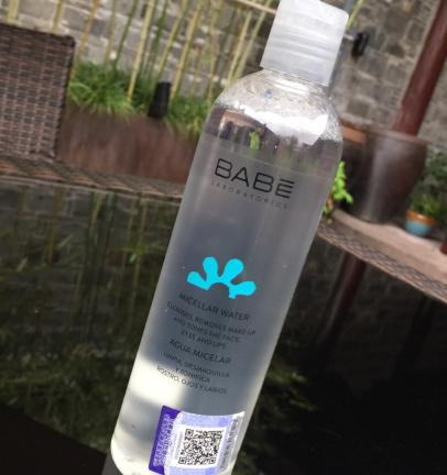 西班牙babe是什么牌子？西班牙babe明星產(chǎn)品