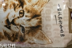 藍山咖啡產(chǎn)地是哪里？藍山咖啡哪里產(chǎn)的好？