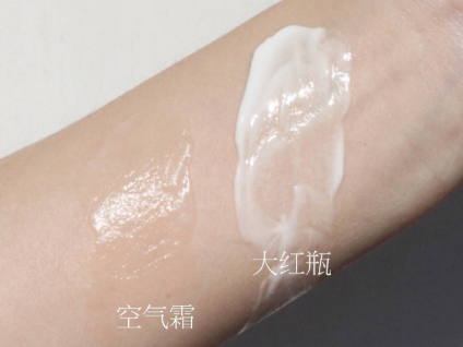 olay空氣霜怎么樣？olay空氣霜搓泥嗎？