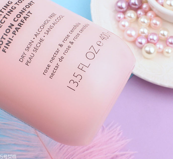 蘭嘉絲汀粉水適合什么膚質(zhì) 蘭嘉絲汀粉水含酒精嗎 蘭嘉絲汀粉水適合什么膚質(zhì) 蘭嘉絲汀粉水含酒精嗎