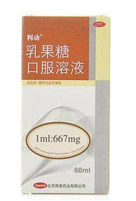 乳果糖是什么東西？乳果糖是中藥還是西藥？