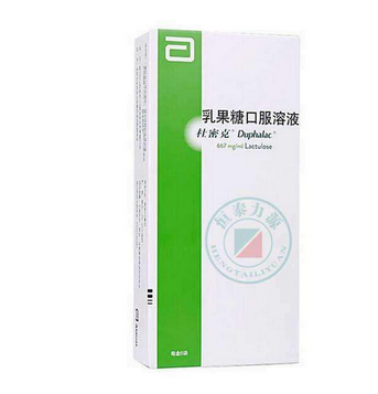 乳果糖是否與水一起喝？乳果糖服用方法