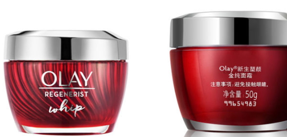 olay空氣霜哪款好？olay空氣霜紅色白色金色三款區(qū)別