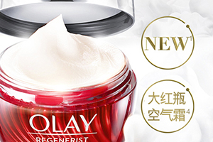 olay空氣霜怎么用？olay空氣霜使用心得