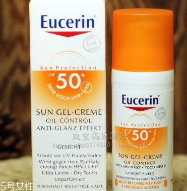 eucerin優(yōu)色林防曬霜多少錢？優(yōu)色林防曬霜防水嗎