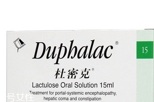 乳果糖孕婦可以吃嗎？孕婦可以吃乳果糖嗎？