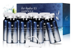 ahc冰點玻尿酸冷凍精華適合什么膚質 ahc冰點精華評價