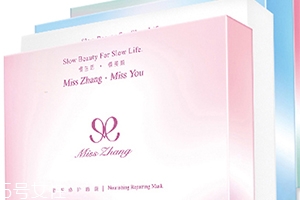 misszhang有專柜嗎？misszhang哪里買