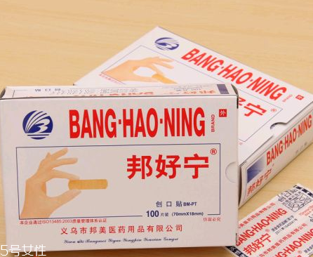 創(chuàng)可貼和肉連著怎么辦？創(chuàng)可貼連著肉怎么處理？