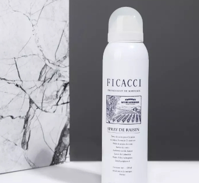 法國防曬噴霧哪個牌子好？法國防曬噴霧排行榜