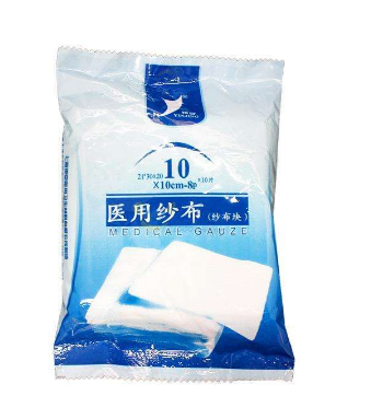 醫(yī)用紗布是無(wú)菌的嗎？醫(yī)用紗布衛(wèi)生嗎？