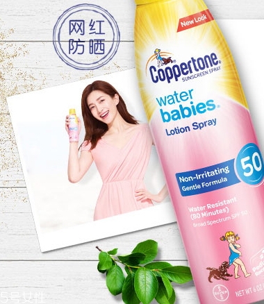 確美同是水寶寶嗎？確美同和水寶寶區(qū)別