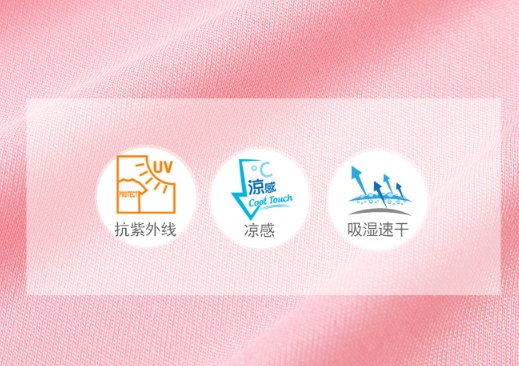 uv100和ohsunny哪個(gè)好？