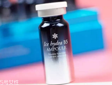 ahc冰點玻尿酸冷凍精華適合什么膚質 ahc冰點精華評價