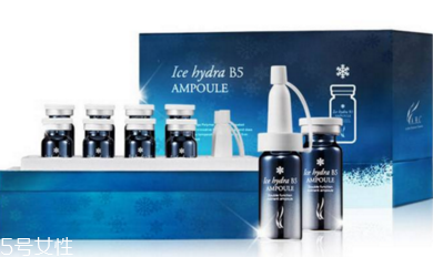 ahc冰點玻尿酸冷凍精華適合什么膚質 ahc冰點精華評價