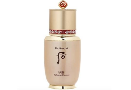 whoo后秘貼精華好用嗎 whoo后秘貼精華怎么用 whoo后秘貼精華好用嗎 whoo后秘貼精華怎么用