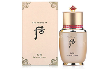 whoo后秘貼精華好用嗎 whoo后秘貼精華怎么用 whoo后秘貼精華好用嗎 whoo后秘貼精華怎么用