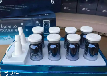 ahc冰點(diǎn)玻尿酸冷凍精華有什么功效 ahc冰點(diǎn)精華是什么 ahc冰點(diǎn)玻尿酸冷凍精華有什么功效 ahc冰點(diǎn)精華是什么